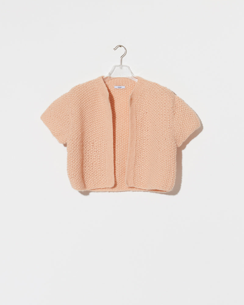 Chunky Alpaca Short Cardigan